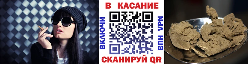 Какие есть наркотики Реутов OMG зеркало Кокаин АМФЕТАМИН Галлюциногенные грибы МЕФ МДМА Марихуана ГАШ