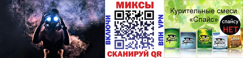 Бутират BDO 33%  хочу   Реутов 