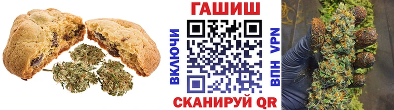 mega ссылка  Реутов  Cannafood марихуана 