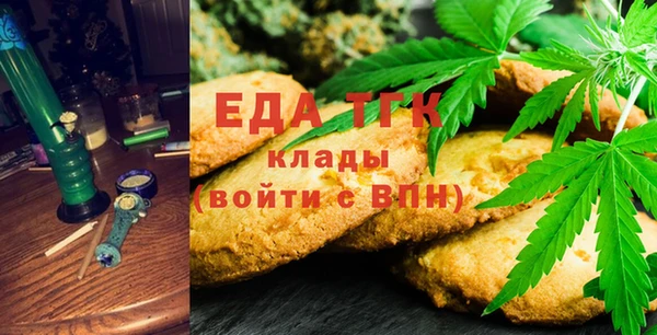 экстази Армянск