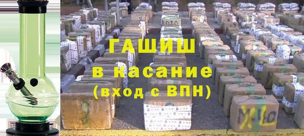 экстази Армянск