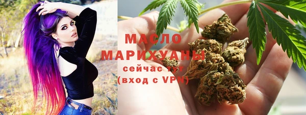 экстази Армянск