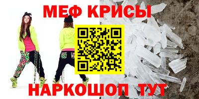 альфа пвп VHQ Донецк