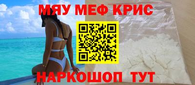 МДПВ Донской