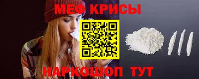 альфа пвп VHQ Донецк