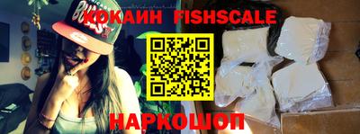 бутират Дубна