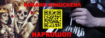 МДПВ Донской