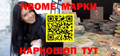 МДПВ Донской