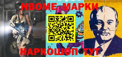 МДПВ Донской