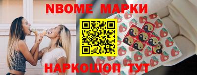 альфа пвп VHQ Донецк