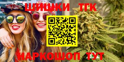 альфа пвп VHQ Донецк