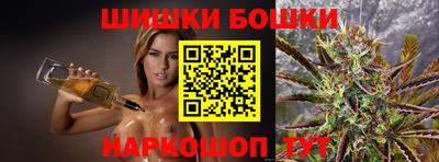 альфа пвп VHQ Донецк