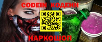 альфа пвп VHQ Донецк
