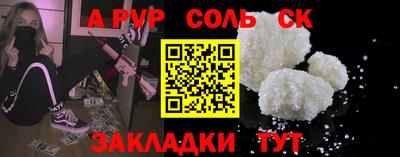 МДПВ Донской