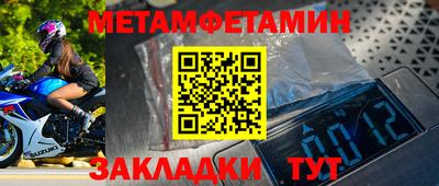 МДПВ Донской