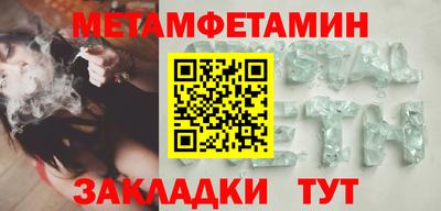 МДПВ Донской