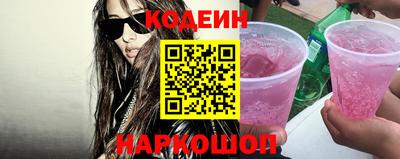альфа пвп VHQ Донецк