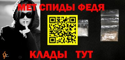 альфа пвп VHQ Донецк