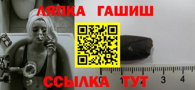 альфа пвп VHQ Донецк