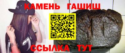 альфа пвп VHQ Донецк