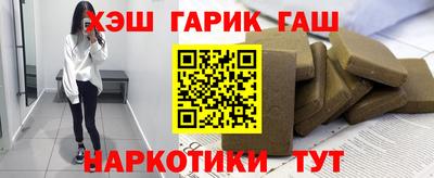 альфа пвп VHQ Донецк