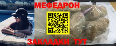 МДПВ Донской
