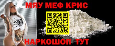 МДПВ Донской