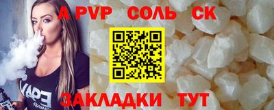 МДПВ Донской
