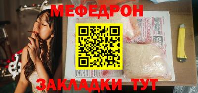 альфа пвп VHQ Донецк