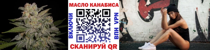 это формула  OMG ссылки  Реутов  ТГК жижа 