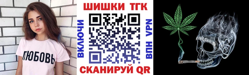 Конопля SATIVA & INDICA  Реутов 